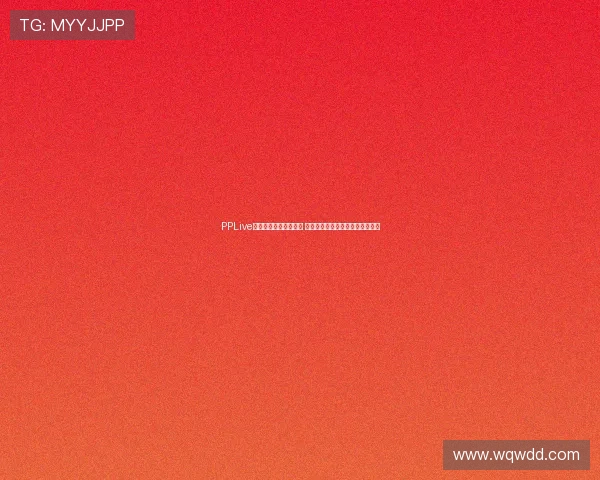 PPLive体育直播平台全面升级 提供更流畅更精彩的赛事观看体验 PPLive体育直播平台全面升级 提供更流畅更精彩的赛事观看体验